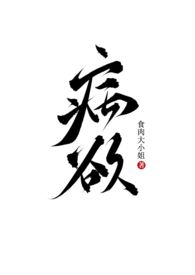 不用西米和红糖做的珍珠