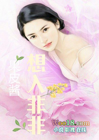 修容粉发红怎么办