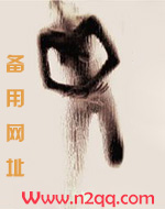 阴差阳错日必离婚一次